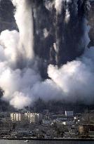 Mt. Usu still erupting near Lake Toya